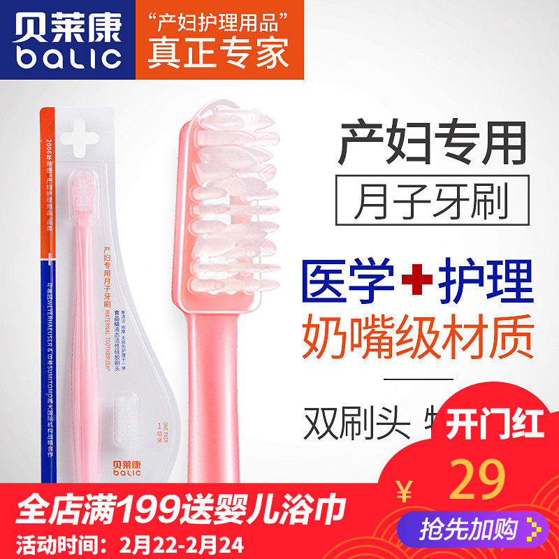 新生儿用品选购指南：打造温馨宝贝天堂