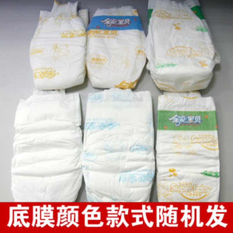 纸尿裤批发行业：市场趋势与选择