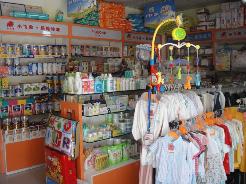 赖来婴母婴店：用心经营，滋养新生的力量