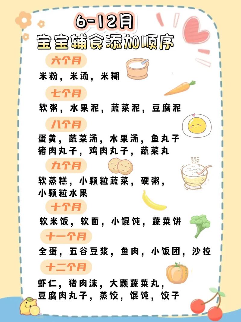 纸尿裤批发行业观察：一场从原料选择到用户青睐的持久战